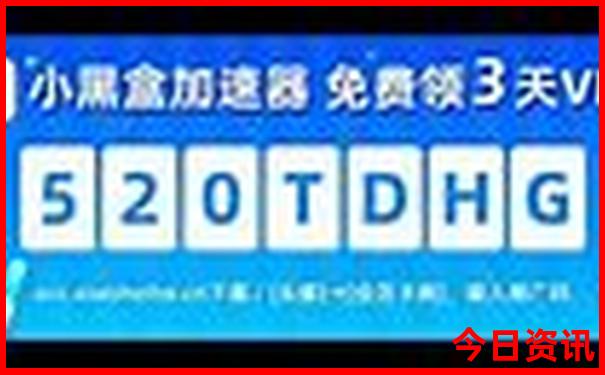 全攻略全新官方2025正版资料全新体验免费最新大全-新澳门天天免费精准大全谜语